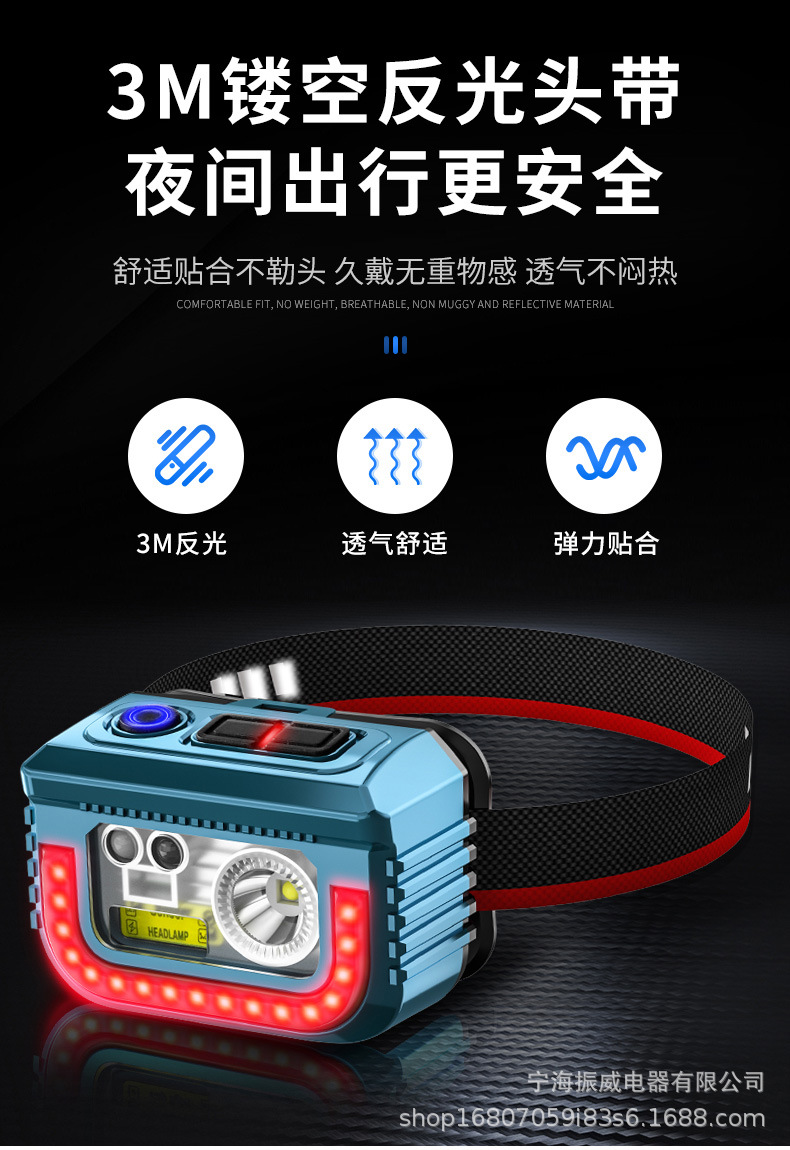 详情_16.jpg?x-oss-process=image/format,png