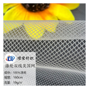 �S��ֱ�N20D��]�p�������W�鼆�Y��ͯȹ���ϾW��20g�������ξW��