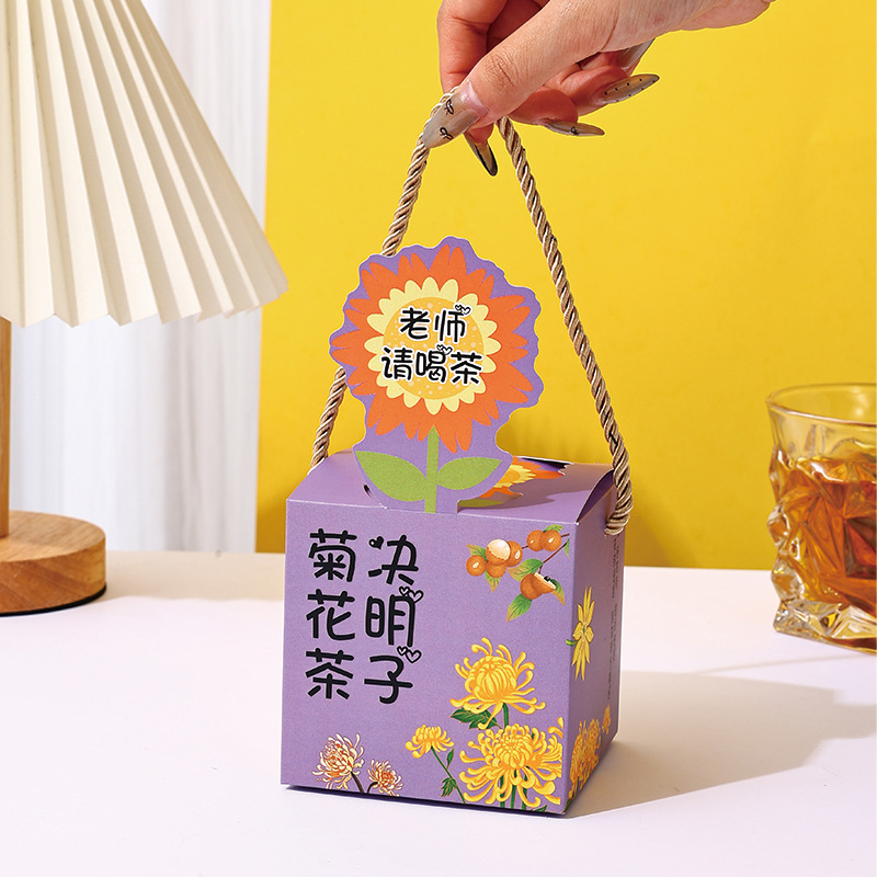 教师节礼物花茶小礼盒创意伴手礼精致小礼品送老师班主任花空茶盒|undefined