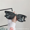 Trend sunglasses, fashionable glasses solar-powered, 2021 collection