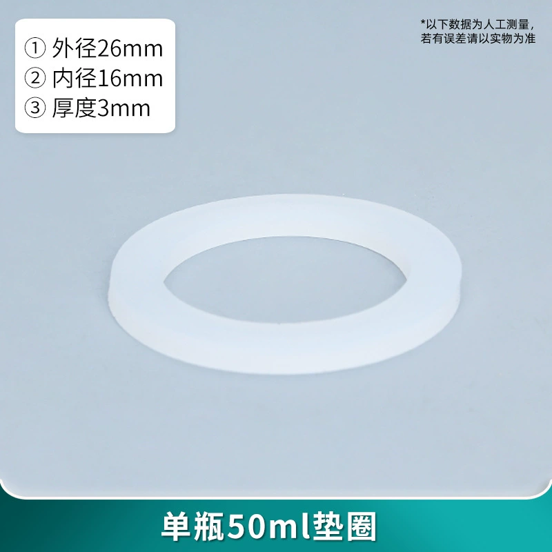 [MFC反应器微生物燃料电池盒H型玻璃化学电解池电解槽双室三室厌氧]