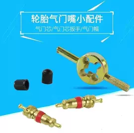 饰品配件;饰品展示架;家具五金