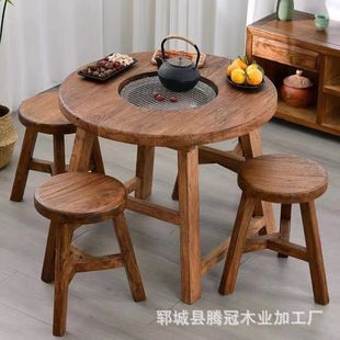 Ice Tea Table Around the Stove, Old Elm Tea Table, Household Retro Household Stove Round Table, Outdoor Barbecue Summer and Winter Dual-use Table