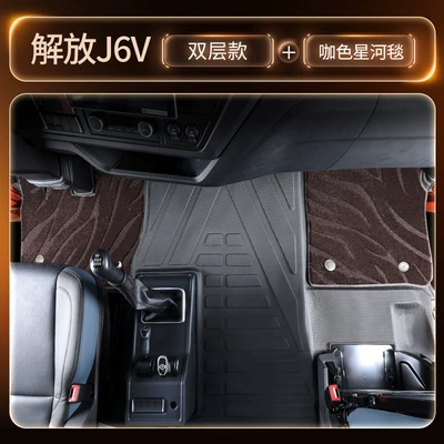 Modelə uyğun ayaqaltı: floor mats, specialized TPE - black-double-layer-tpe-floor-mat-coffee-colored-galaxy-carpetthickened-and-wear-resistant-freegift-set-of-three-pieces