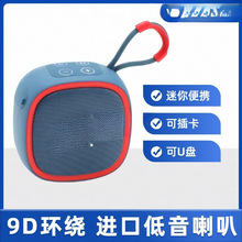 o{yʽɲ忨UPtype-cС