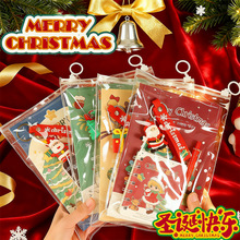 跨境圣诞节儿童创意文具套装小学生奖励小礼品学习文具节日小礼物