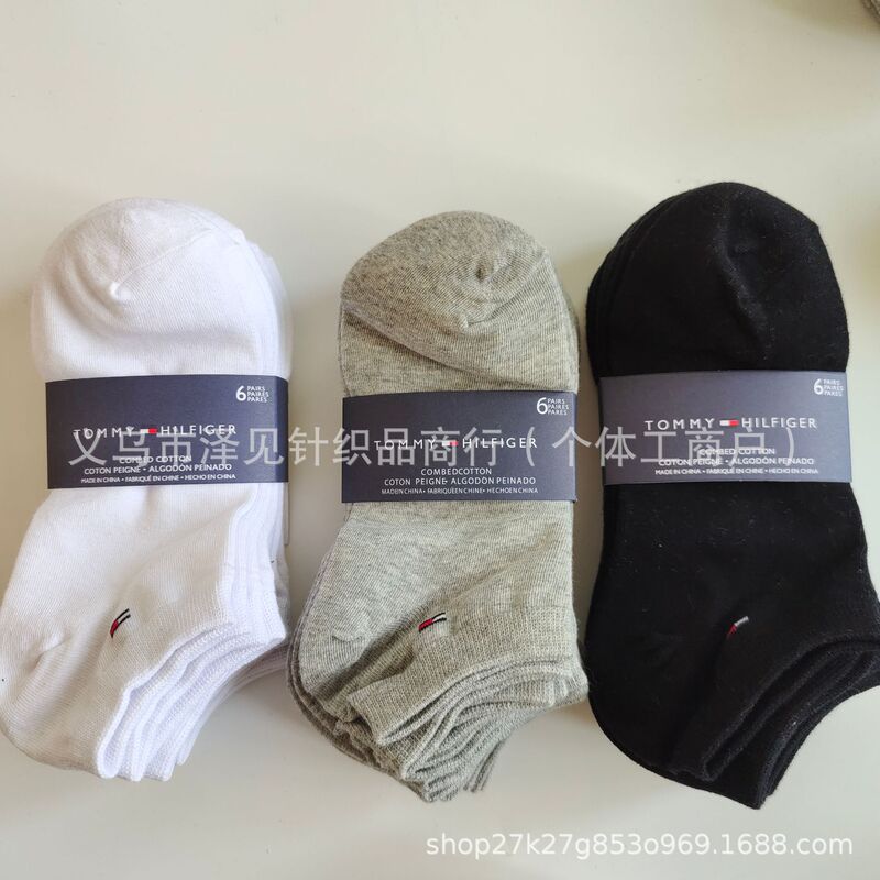 Summer Thin One Card 6 Pairs Tommy Boat Socks Breathable Sweat-absorbent Shallow Mouth Foreign Trade Combed Cotton Socks