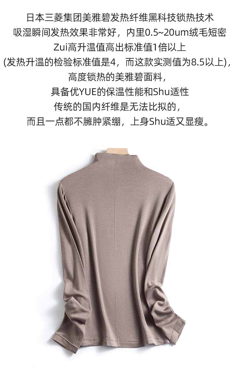 未标题-1-拷贝_10