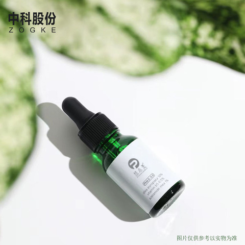 厂家5ml10ml15ml30ml50ml100ml绿色避光精油分装瓶精华滴管瓶