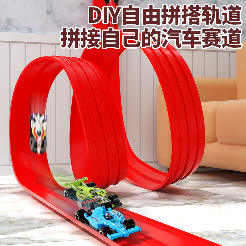 クロスボーダー子供男の子クール DIY 組み立てレーストラックアルミ合金レーシングカー重力慣性スライディングトラック車のおもちゃ|undefined
