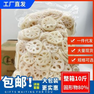 ��ˮźƬ10���b�bɏ�˛���˻�������Cð�˴������ʳ���������l