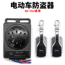 늄�܇���I��36V 48v 64v 72vͨ��늄�܇�늳�늄ӻ���܇����