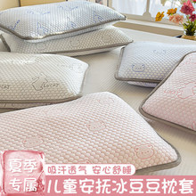 �ļ�A�������ͯ����30x50Ů�����z���^��40x60�׃��@��������