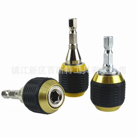 钻头;电动工具配件;其他五金工具