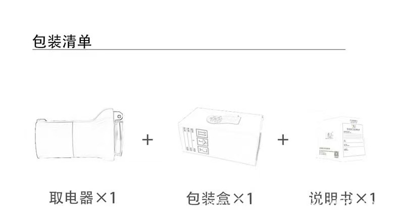 European Standard Type2 Electric Vehicle V2L Adapter Hyundai Kia to Schuko Charging Pile Flame Retardant