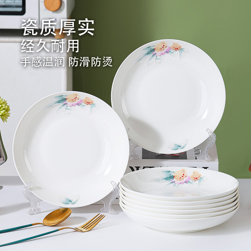 Plato de cerámica de alto valor de ensueño colorido conjunto de platos de platos domésticos de alta calidad de platos de flores asados de alta temperatura