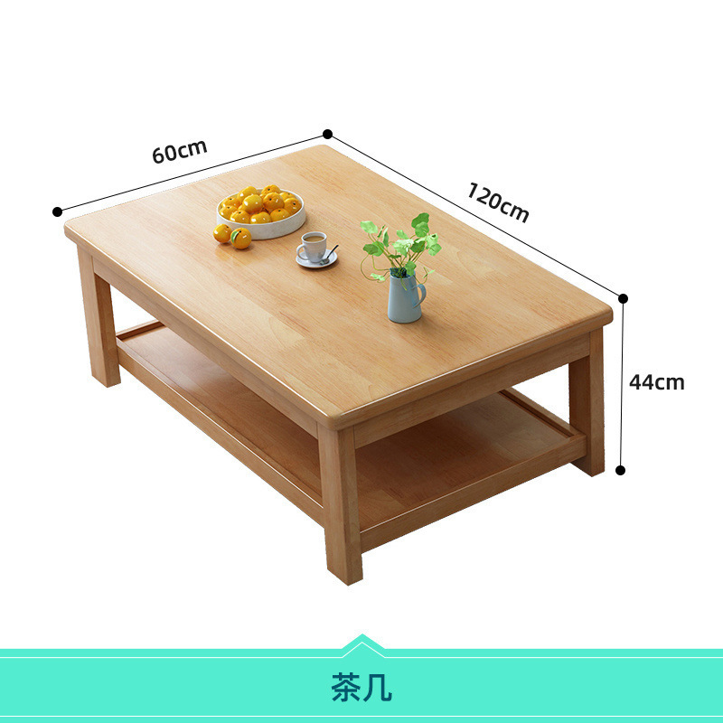 小户型实木沙发组合客厅简约家用储物沙发新中式冬夏两用家居跨境|undefined
