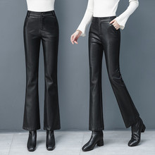 品牌2024秋冬新款海宁真皮皮裤女高腰显瘦紧身绵羊皮加绒微喇裤子