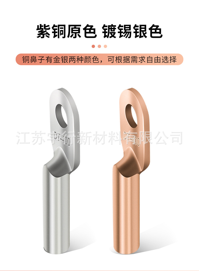 详情_04.jpg