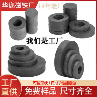 ���S���������F���w�A�h�δ��F���׏�������h�κڴ��Y35/Y30BH