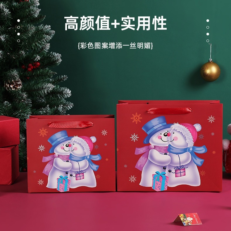 新しいクリスマスの現物のヘラジカのサンタクロースの漫画の贈り物の袋の厚い横の金のリンゴの袋の手提げの紙袋|undefined