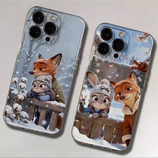 �����˶����m����O��17PROMAX�֙C��iPhone16����15����14ܛ��