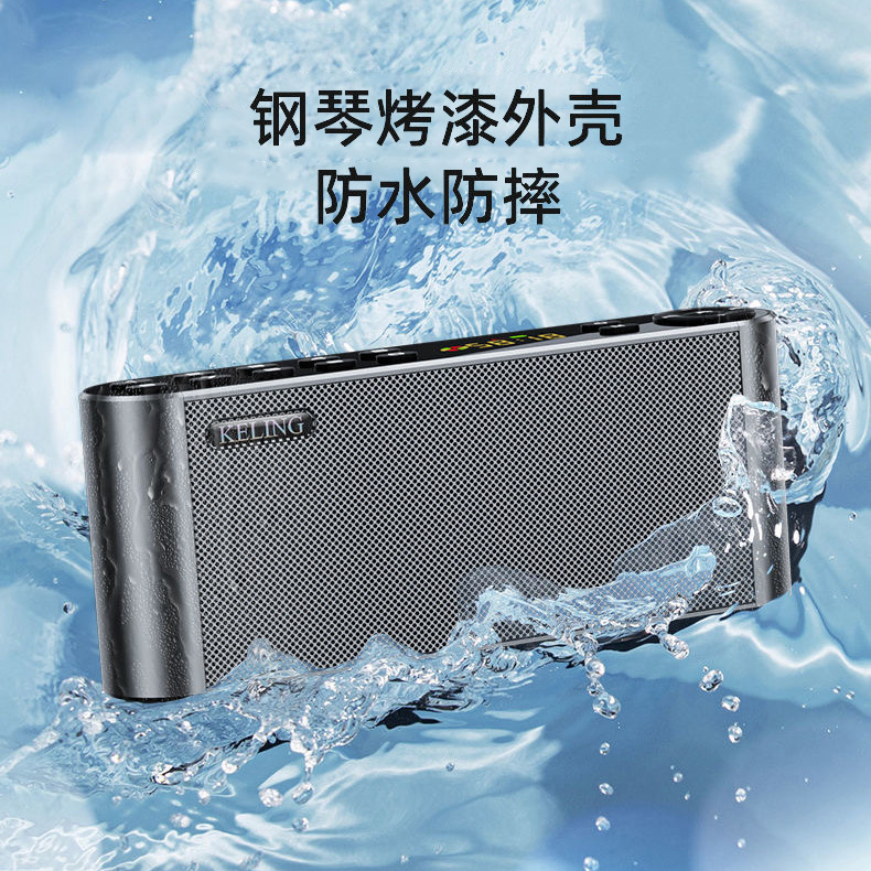 Keling Q8 Bluetooth speaker radio mini small audio home bass plug…