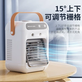 干衣机;筋膜枪;卷发/直发器