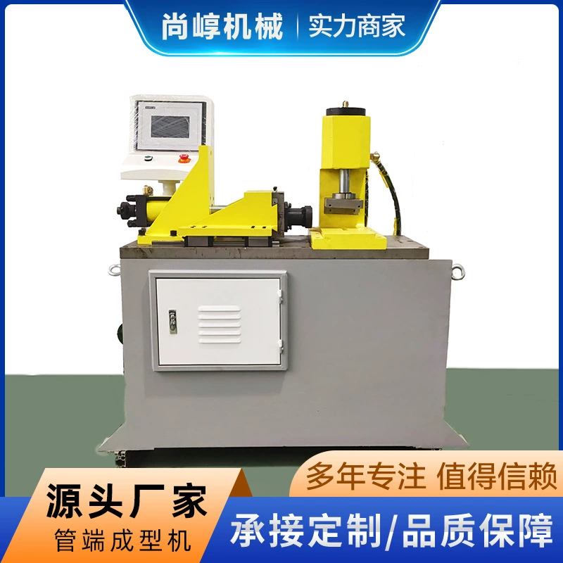 Машина для производства термоусадочных труб Термоусадочная трубка, медная трубка, производство алюминиевых труб, многонаправленная машина для расширения концов труб производителей металлов