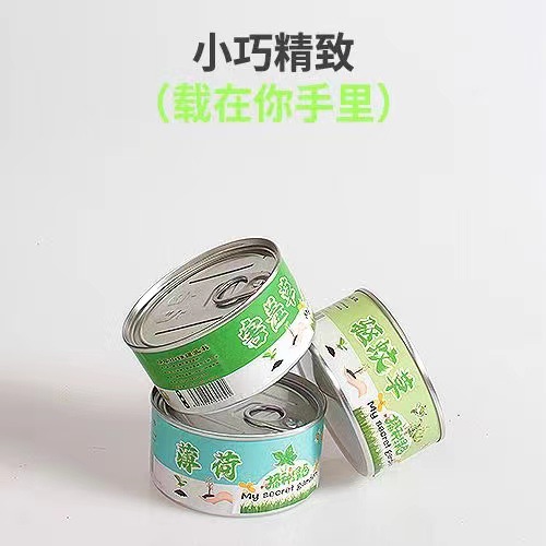 ֲСװֲֹ ޻ħ칫ֲ