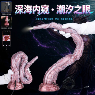 ����ꖾ����~�|�փȸQ�R��ͥ����ҕ����������C����Ȥ����Ʒ