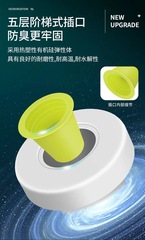 Washing Machine Drain Pipe Anti-Odor Gadget | Kitchen Drain Odor & Insect-Proof Seal Plug | Pipe Floor Drain Core – Wholesale