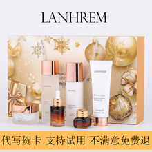 С��ƿ����¶���b�o�wƷ�aˮ����ˮ�龫�AҺ�沿�Y�Ћ���һ�����l