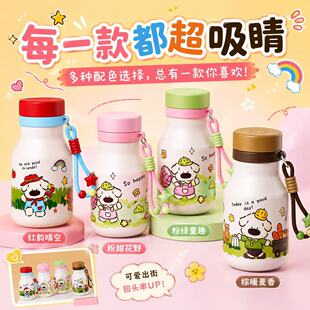 ţ��ƿ���ر�316���P������yˮ����Ů�W�����ǒ��K�S����ˮ��