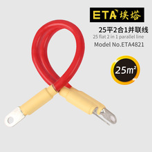 ����ETA4821�����������25ƽ������O��תO��ʵ�����������