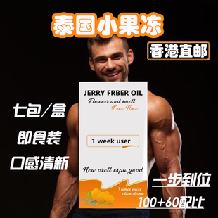 �����ܰl��̩��ԭ�b������ͨ�ù�������ˮ��ζС�����W�t��Ů