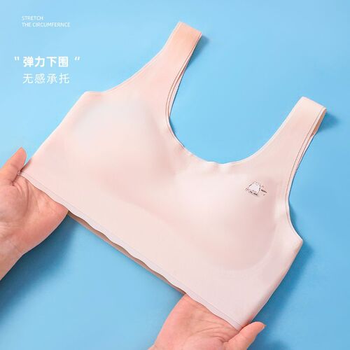 Omefen girls adolescent girls no rims underwear women's seamless breathable development period sports vest underwear