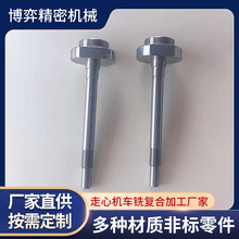 ęC܇㊏ͺϼӹ Ԅ܇܇ӹ P䓷ǘS