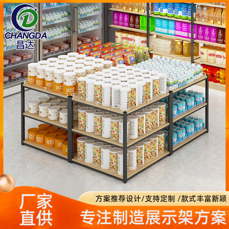 超市牛奶堆头展示架子三层钢木货架礼盒陈列架特价礼品饮料促销台