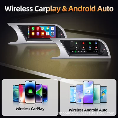 Audi A5 S5 Car Navigation: DVD Navigation