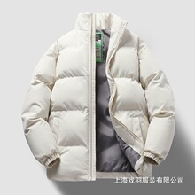 �޷�����������ʿ���������b�޷����ƼӺ���HŮ���L��q���\���l