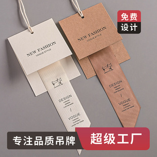 �¿�r�п�߅�z�����ƿ�����ţƤ���OӋ�·�Ь�Ӻ��˒��Ʒ��b����