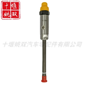 Excavator Fuel Injector 130-1804 Is Suitable for Diesel Engine Pencil Injector Assembly 1301804