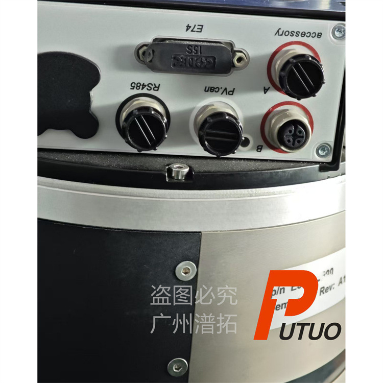 Pfeiffer普发HiPace 2300 UC德国涡轮分子泵清洁保养