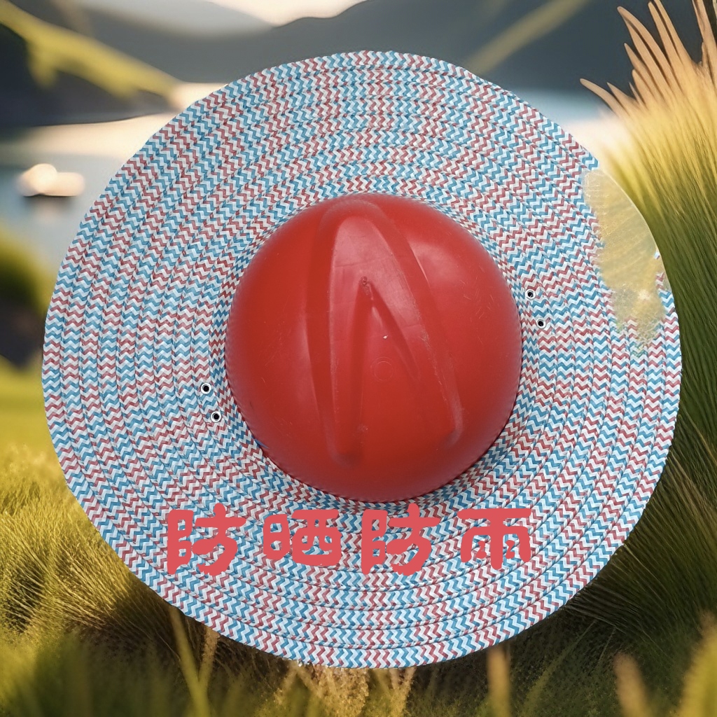 건설현장 안전모 챙, 안전모 전용 자외선 차단 및 비 가림막, 농부, 건설현장, 야외 스포츠용 차양막