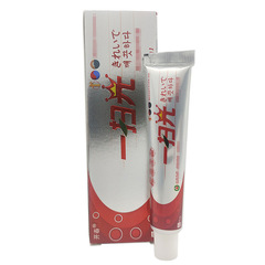 Clear Away Cream, Spring Clear Away External Ointment 15g, New Batch, 20 Pieces, Supports One Piece per Order