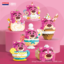 ؐ����΢�u�w���eľ16352��ݮС����ʳ�Ɍ���ͯ����ƴ�b�[�����l