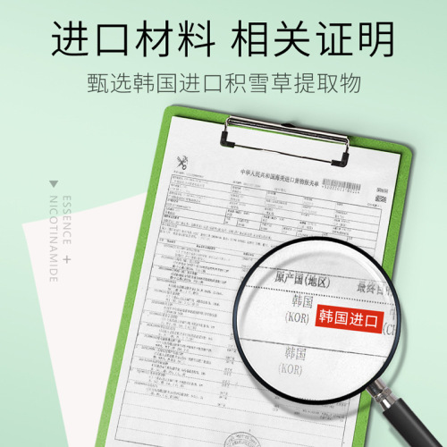 Aloe Vera Gel Zhiduo Aloe Vera Gel Natural Moisturizing Skin Lotion Facial Acne Factory Wholesale