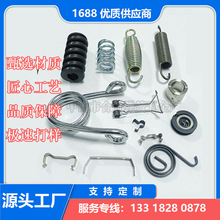 �ǘˮ��Ώ�����䓾��������~�����ɏ���䓏��ɲ��P䓮��Ώ���