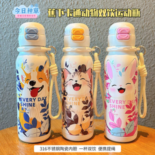 ���潶����@ϵ��С�ÿ»����ֵ��y��ͨ��ͨ��ͯˮ���W�t��